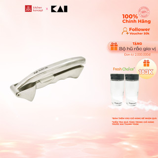 Ép tỏi KAI Nhật Bản - Select 100 - 16cm