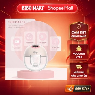 [KOL] Máy Hút Sữa Điện Rảnh Tay Fatzbaby Freemax 12-FB1232TP - Bibo Mart