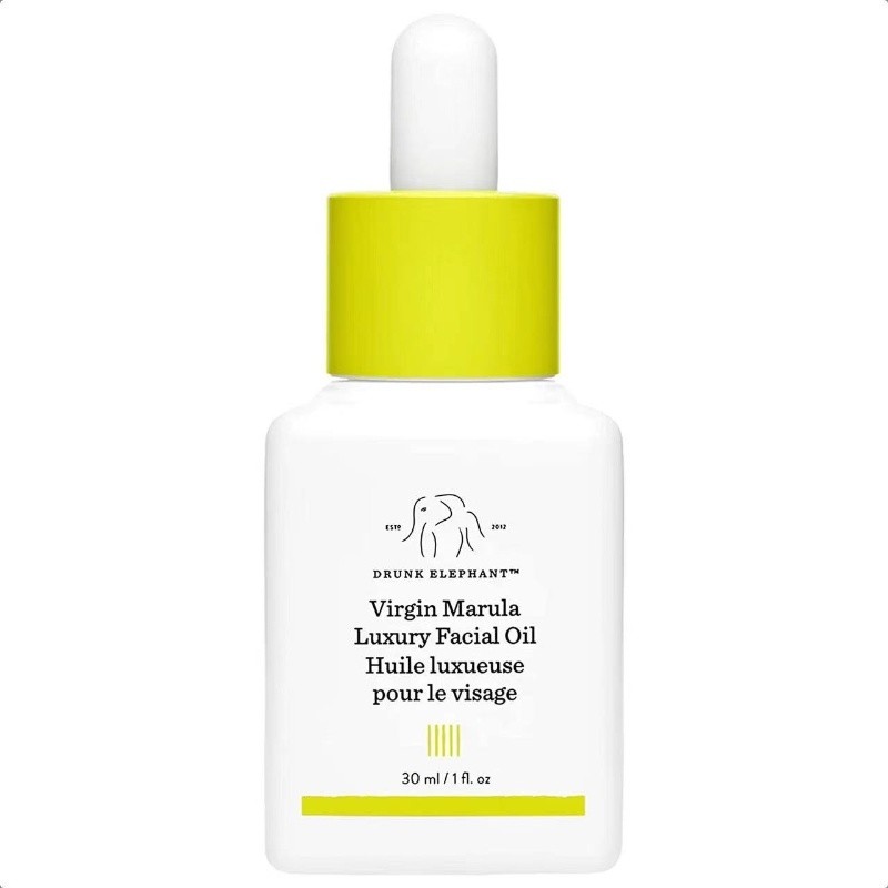 2026 🍒 🍒 🍒✨Drunk Elephant Drunk Elephant Marula Oil Essence Repair to Red Marula Noodle Oil Facial O