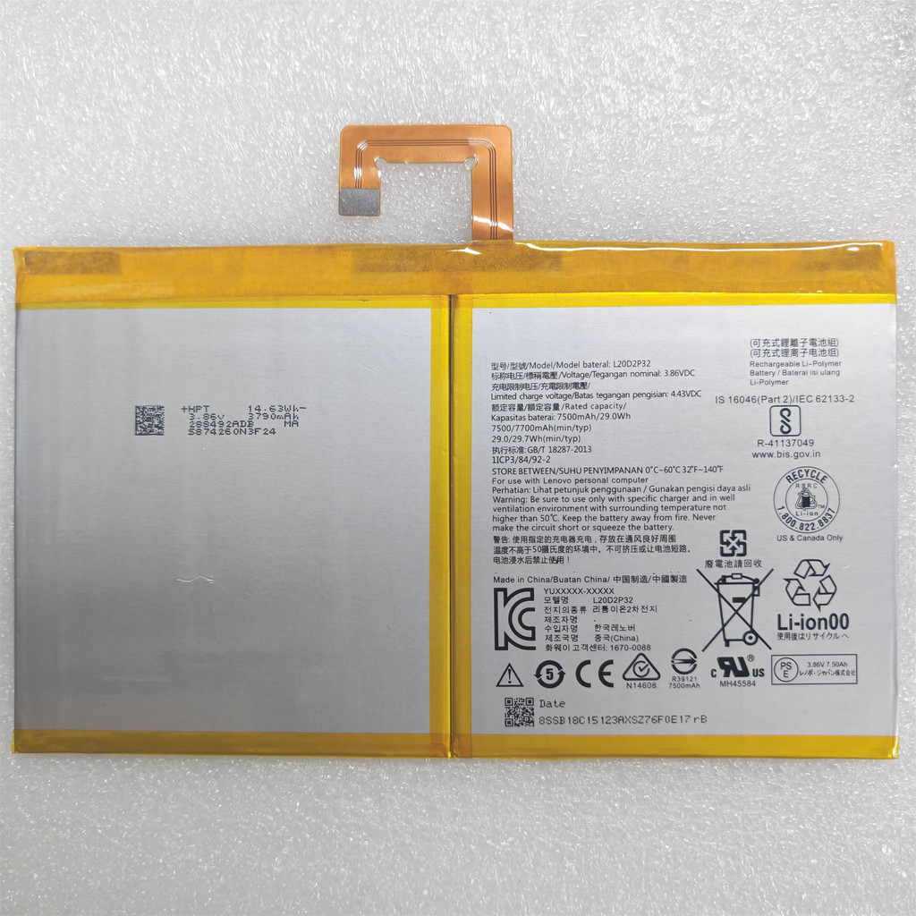 ✨Thích hợp cho Lenovo Shin-Chan pad Plus J607F J616F J606F / N TB128FU Pin L20D2P32