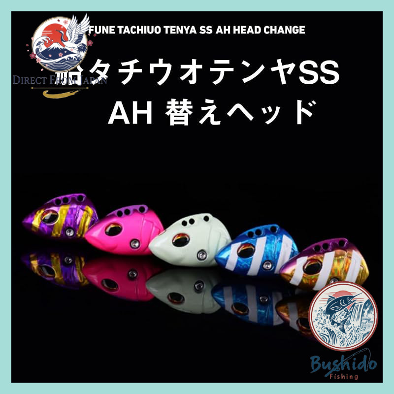 DAIWA Auto Hook Tachi Wahoo Tenya Replacement Head - Tachi Wahoo Tenya SS40 AH Replacement Head