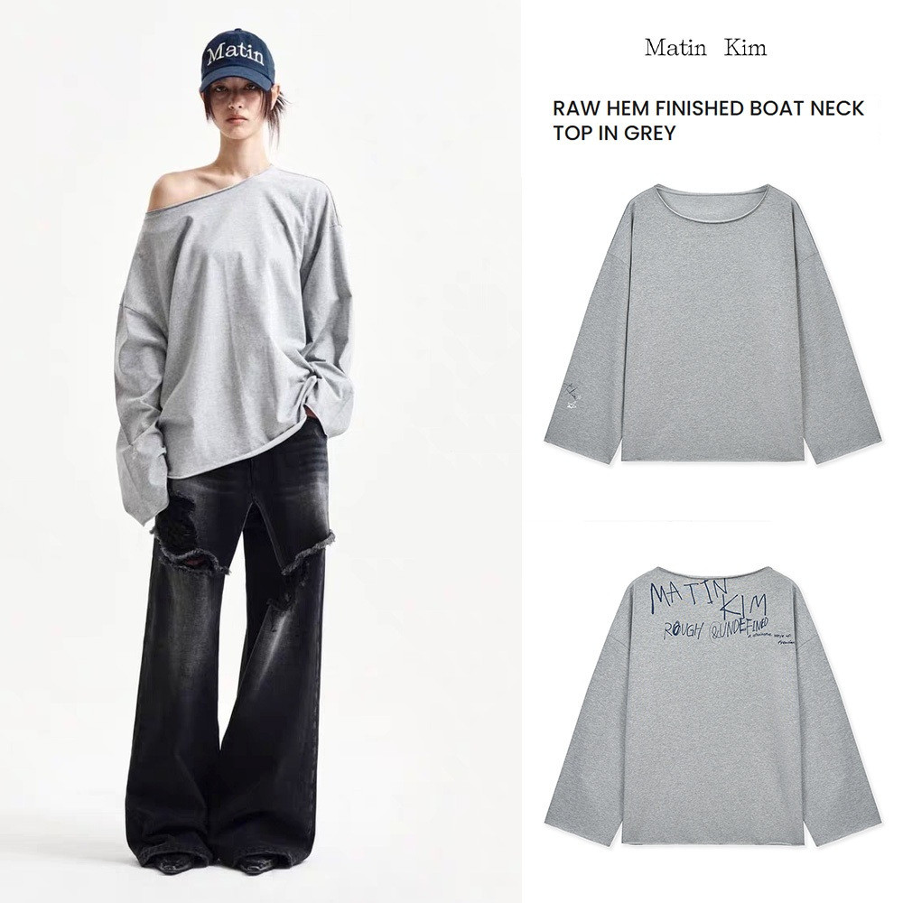 Matin Kim RAW HEM FINISHED BOAT NECK TOP