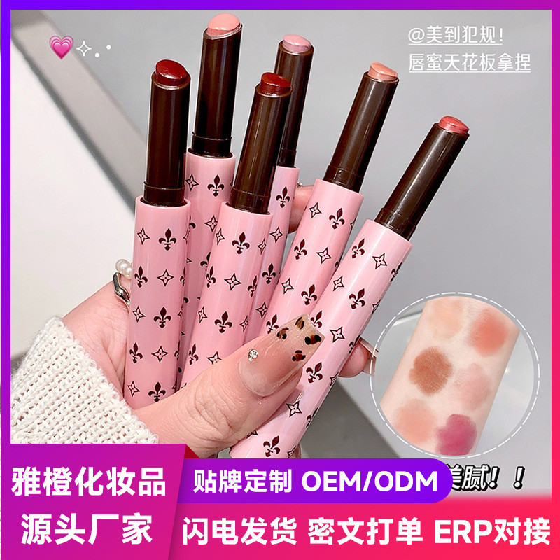 Gege Bear Gege Bear Gege Bear Condensed Transparent Solid Lip Gloss Dưỡng ẩm Nhấp nháy Dưỡng ẩm Làm 