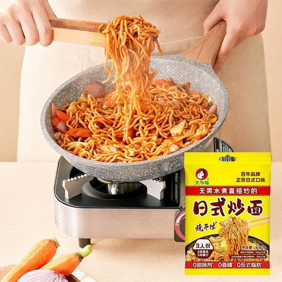Hầu hết các loại mì chiên Nhật Bản Bữa sáng gia đình Ramen chiên tức thì Thức ăn liền Không luộc Ram