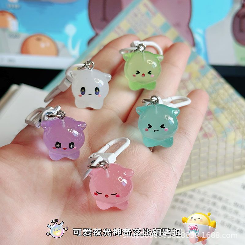 Hoạt Hình Dễ Thương Dạ Quang Ma Thuật Abby Móc Khóa Eggboy Đảng Abby Túi Mặt Dây Chuyền Quà Tặng Cho
