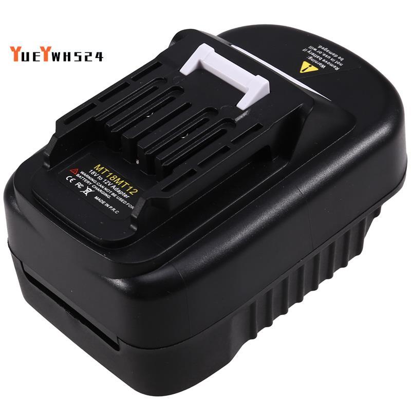 Bộ Chuyển Đổi Pin Cho 18V Sang 12V Pin Chuyển Đổi Cho 12V Không Dây Dụng Cụ Điện BL1016 BL1021B MT18