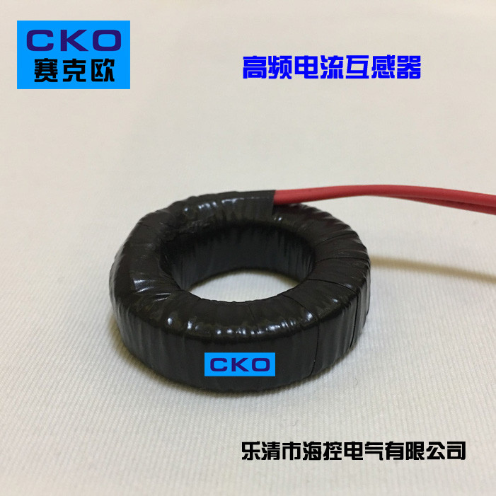 Thiết bị tương tác dòng điện tần số cao Mangan Kẽm Sắt Oxy Cơ thể Vòng từ tính 1.000: 1 300 / 1 200 