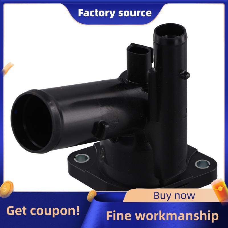Vỏ giữ nhiệt làm mát 16031-25010 16031-25011 cho ES250 ES300H NX250