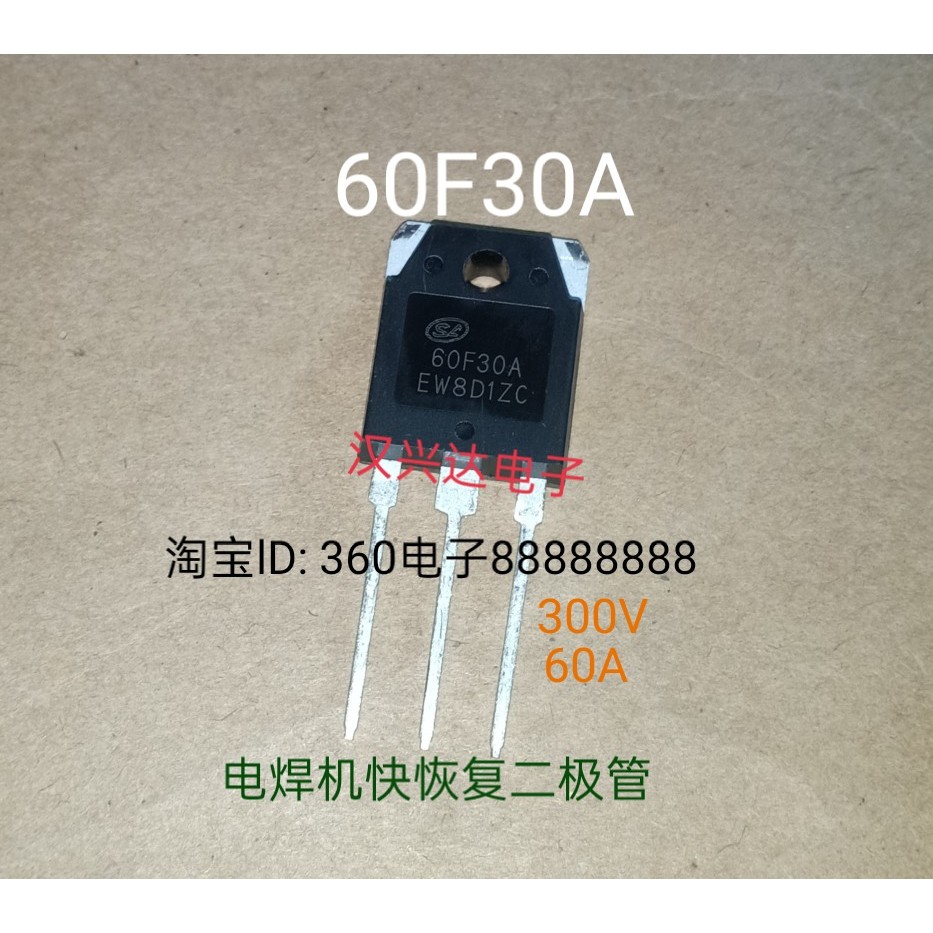 60F30A SFR60F30APN Máy Hàn Diode Phục Hồi Nhanh 60A300V Nhập Khẩu Thương Hiệu Mới