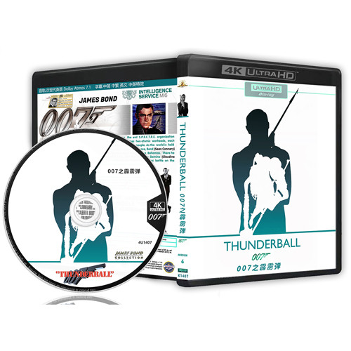 [Tiếng Anh] Blu-ray HD Movie 4K UHD 1080P Thunderball (4K)