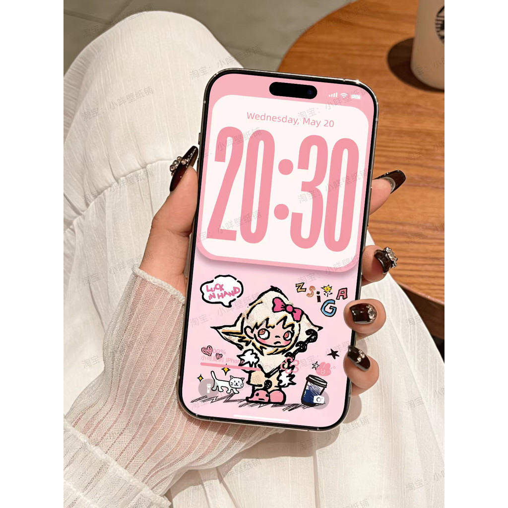 357 | IOS26 Sister Gazi Zsiga Cherry Blossom Hồng | Giấy dán tường em gái Gazi