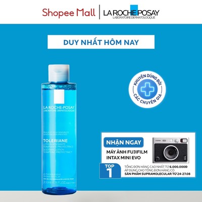 Nước cân bằng giúp làm dịu và bảo vệ da nhạy cảm La Roche-Posay Lotion Sensitive Skin 200ml