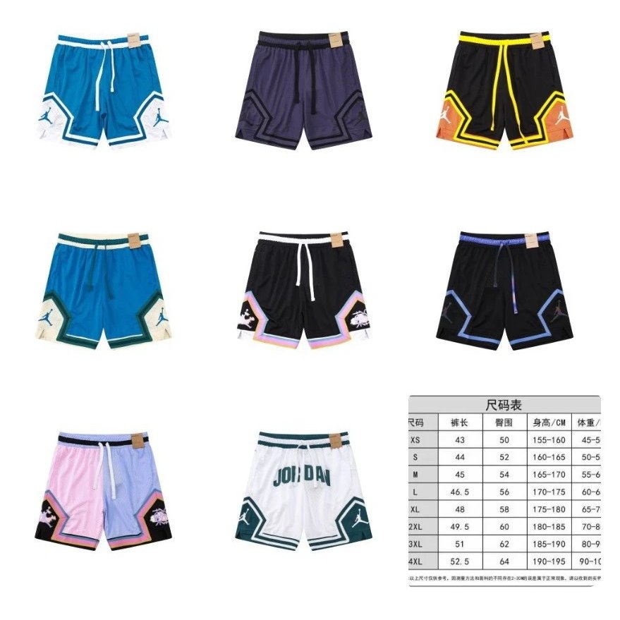 [Chọn một món] Air Jordan Air Jordan Chiến đấu thực tế Bóng rổ Mỹ Quần short khô nhanh bằng lưới lớn