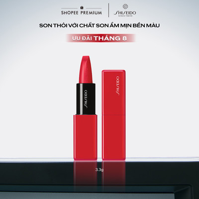 Son môi Shiseido SMU Technosatin Gel Lipstick 3.3G