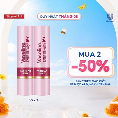 [New] Combo 2 Son dưỡng môi Vaseline Emily Paris 3g (Paris Parisian x2)