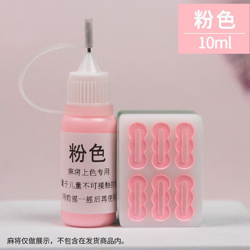 Crystal Epoxy Mahjong Coloring Agent Handmade diy Chess Mahjong Tracing Paint Handy Tool Acrylic với