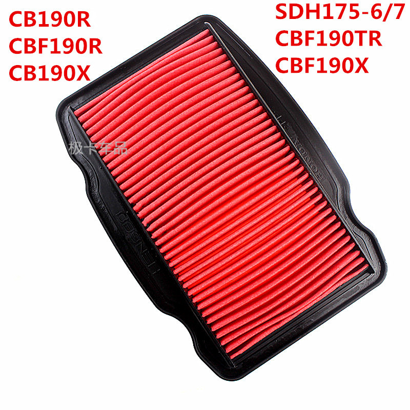 Bộ lọc không khí xe máy CB190 Storm Eye CB190R CBF190R / X Monster Road CB190SS
