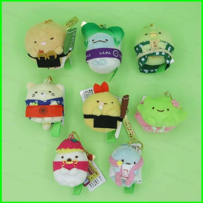 PS1 Sumikko Gurashi Tonkatsu Ebi Furai no Shippo Plushie Saitama Limited Mini Móc Khóa Dễ Thương Túi