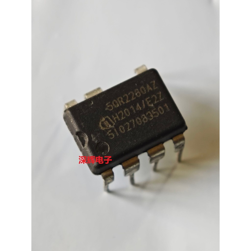 In-Line 2QR2280Z ICE5QR2280Z Chip quản lý nguồn DIP-7 chân