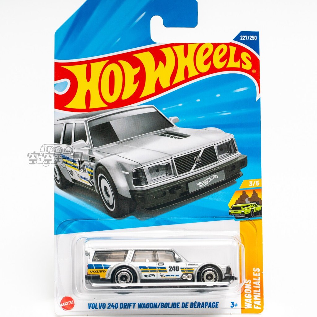 Hot Wheels 227 VOLVO 240 DRIFT WAGON Màu bạc Hot Wheels Xe mô hình kim loại mô hình xe ô tô