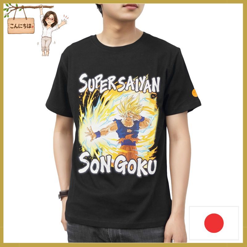 [Fine Plus] Dragon Ball Goku Super Spirit Bomb Short Sleeve T-Shirt Merchandise
