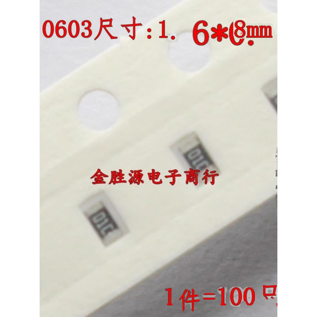 0603 Điện Trở Chip 10K 12K 13K 15K 16K 18K 20K 22K 24K 27K 30K 33K