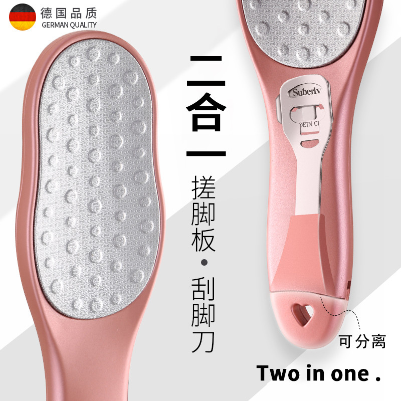 Bàn Chân Chà Dụng Cụ Tiện Dụng Tẩy Tế Bào Chết Calluses Chân Đế Chà Chân Ban Cạo Gót Chân Da Chà Châ