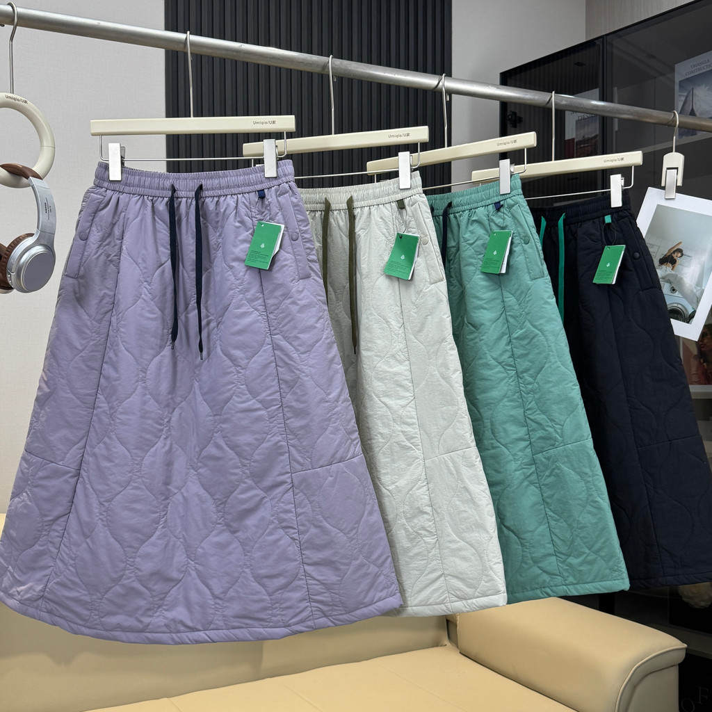 T Tree Rice ai Banana HouseNgoài Trời Núi Series Bầu Lưới Chống Thấm Nước Nhẹ Nhiệt Cotton Váy Quilt