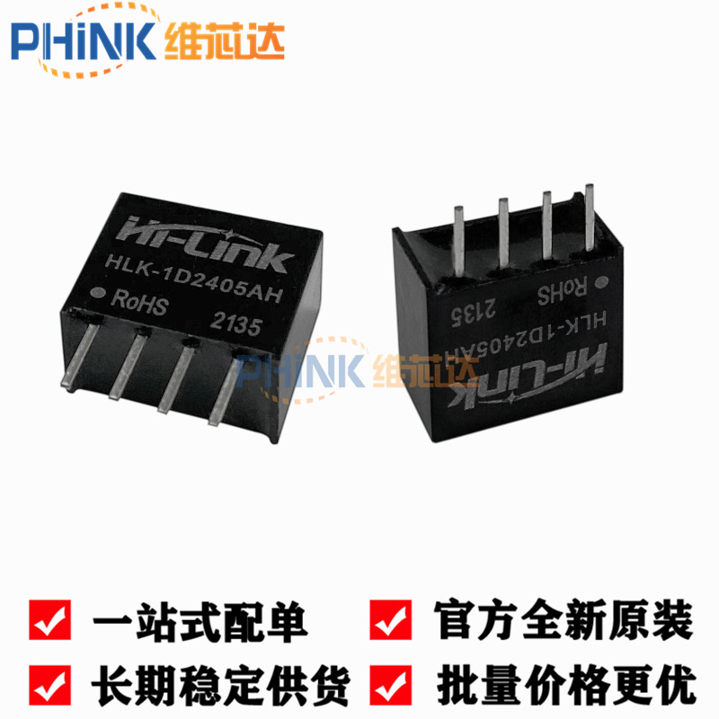 Mô-đun nguồn cách ly DC-DC B2405S-1WR3 24V đến 5V HLK-1D2405AH Bảo vệ ngắn mạch