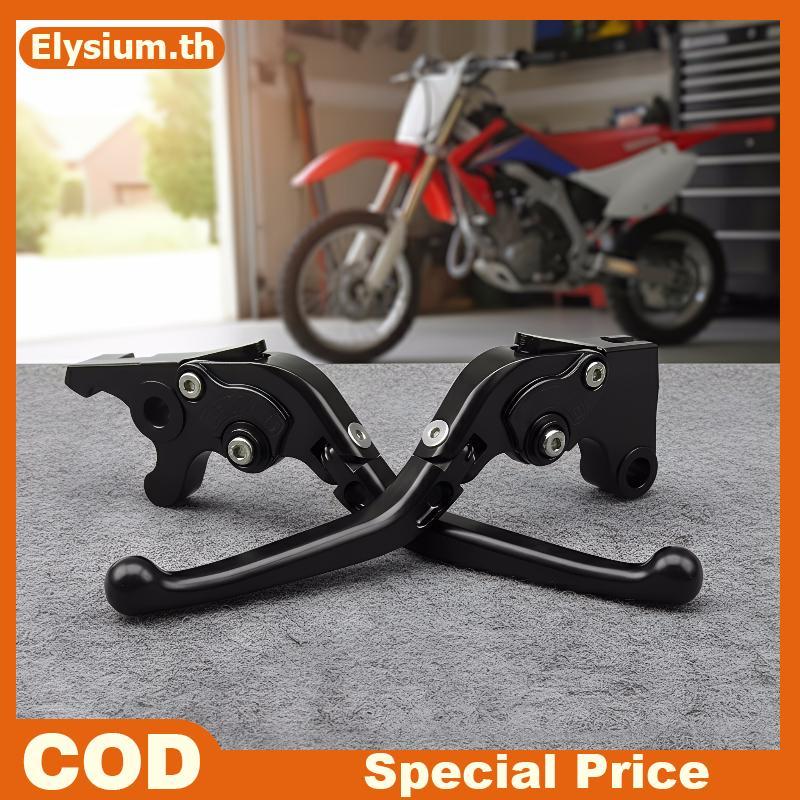 7 / 8 22mm Xe Máy Ly Hợp Phanh Tay Cầm Đòn Bẩy Perchpatible Với CR XL XR CRF XR80 XR100 Thiết Kế Tăn