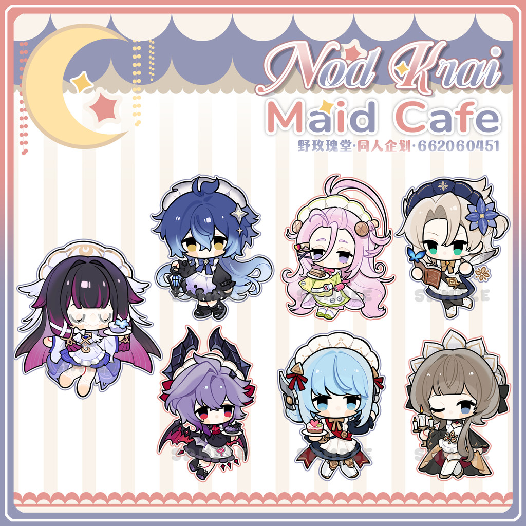 [Hàng có sẵn] Norwe Carly Maid Cafe Yuanshen Q Phiên bản kế hoạch quạt
