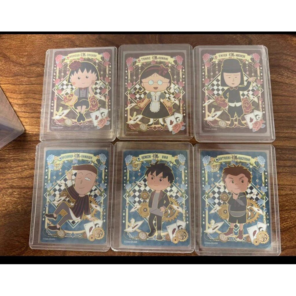 Cherry Maruko Two-Bullet cr Card Trọn bộ 6 thẻ. Bộ đầy đủ 36,9 Yuan Miễn phí vận chuyển