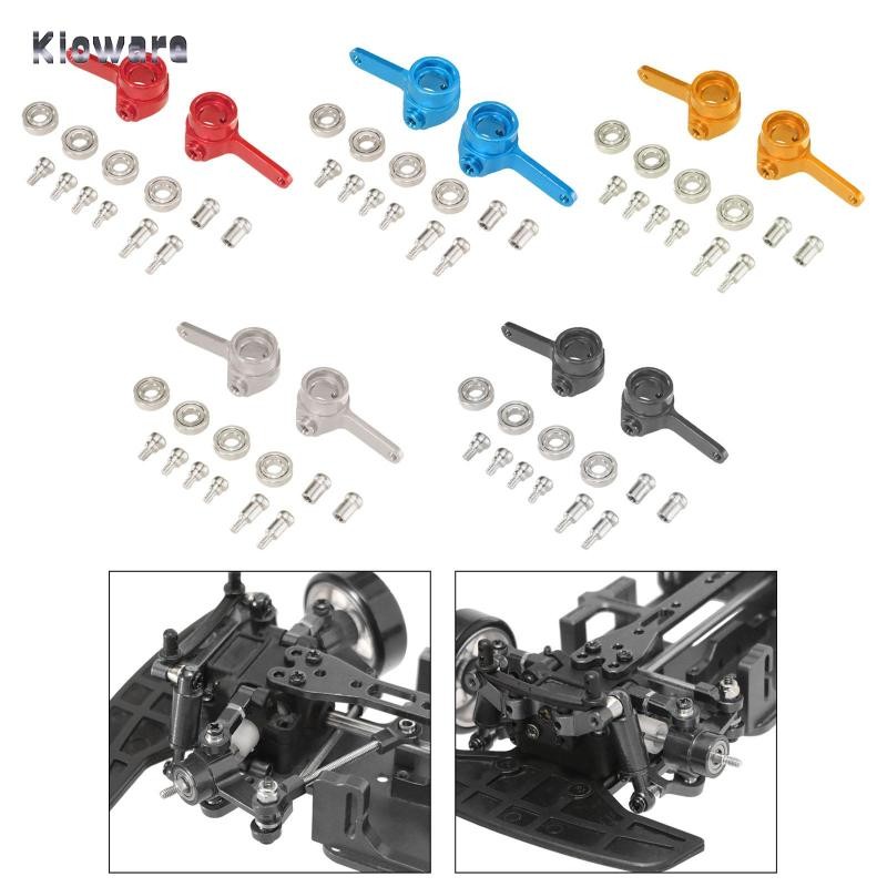 Bộ phận cốc lái phía trước RC để lắp đặt dễ dàng trên các mẫu K989 284131