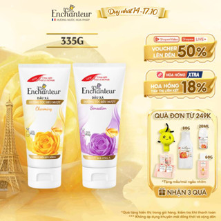 Dầu xả dưỡng tóc mượt thơm lâu ENCHANTEUR Charming Phục hồi sức sống/Sensation Mượt mà óng ả 335g