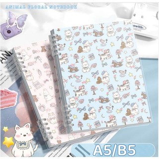  M.Y Sổ Tay B5 thay được giấy kẻ ngang 120trang -Giấy Dày 80gsm họa tiết thú bông dễ thương sổ ghi chép 