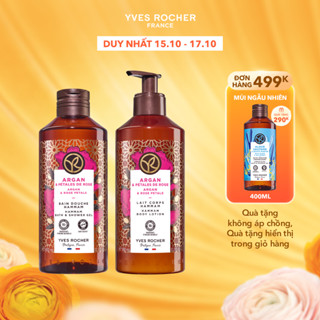 Combo sữa tắm và sữa dưỡng thể hương hoa hồng & tinh dầu Argan Yves Rocher 400mlx390ml