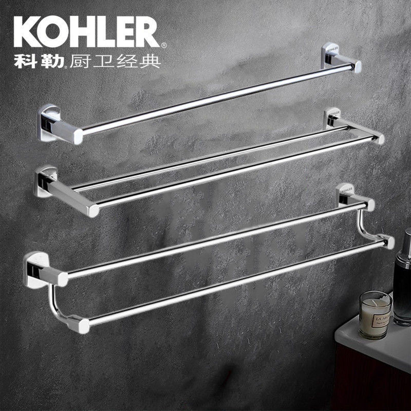 Kohler Giá treo khăn tắm bằng đồng nguyên chất cho phòng tắm cổ điển Kohler, giá treo khăn tắm hai t