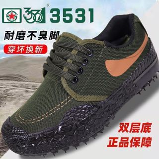 2025 Sản Phẩm Mới 3531 Giày Miễn Phí Nam Thoáng Khí Quần Áo Giày Công Trường Xây Dựng Chống Trơn Trượt Chống Mài Mòn Nam Nữ Bảo Hộ Lao Động Giày Thấp-Top Work Deod20251029