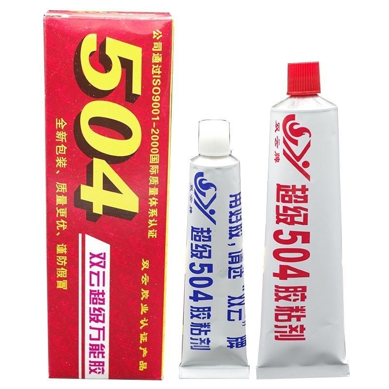Mạnh 504 Hàn AB Keo Kim Loại Gốm Nội Thất Phần Cứng Nhựa 70g AB Sửa Chữa Rò Rỉ Nước Chịu Nhiệt Độ Ca