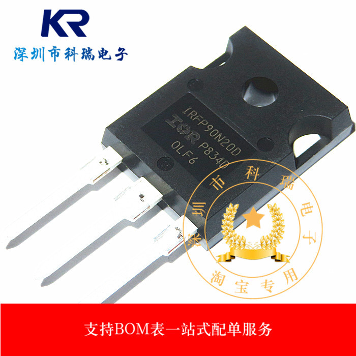 Thương hiệu mới Chính hãng IRFP90N20D IRFP90N20 90N20 MOS Quản lý hiệu ứng trường Công suất cao TO-2