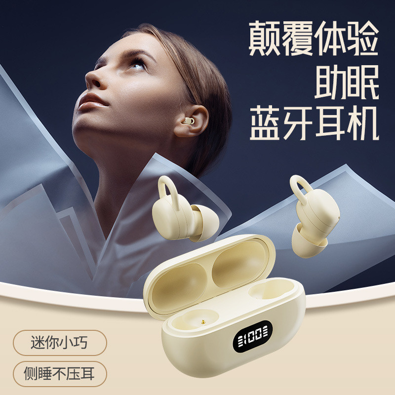 Tai nghe Bluetooth không dây X66 Khử tiếng ồn trong tai Màn hình kỹ thuật số thể thao Mô hình riêng 