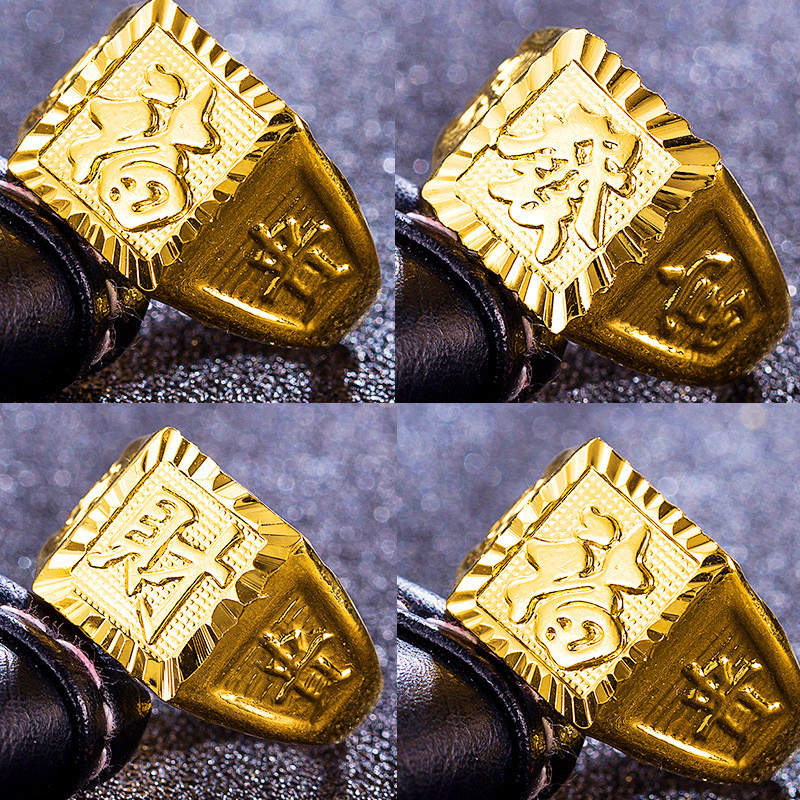 Nhẫn Nam Mở Mạ Vàng 24K Mạ Vàng Nhỏ Nhẫn Nam Việt Nam Cát Vàng Retro Nhẫn Nam Nữ [Nhận Giảm Giá] 7.1