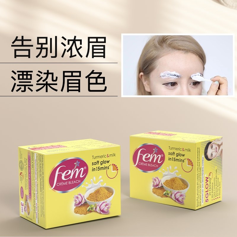 Fem Bán Vĩnh Viễn Nhuộm Kem Lông Mày Chống Thấm Nước Tẩy Trắng Lông Mày Phấn Lông Mày Dụng Cụ Tiện D