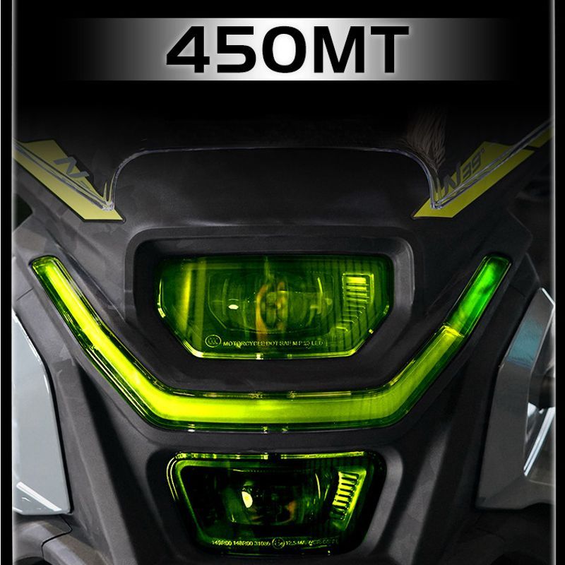 Suitable for 450MT headlight film, dashboard stickers, 450MT motorcycle taillight color-changing dec