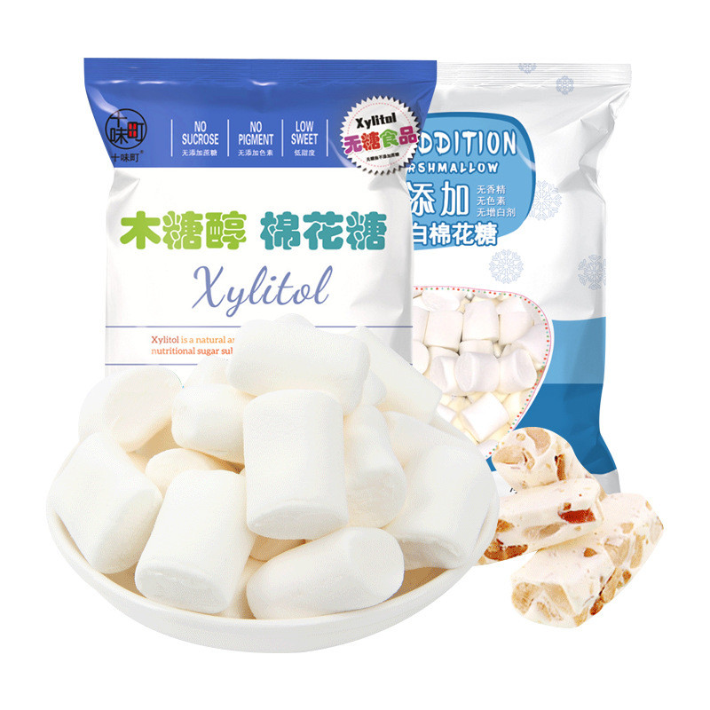Hàng sẵn có Giao hàng nhanh Shimimachi Marshmallow 500g Xylitol Kẹo thấp Marshmallow Nướng bông tuyế