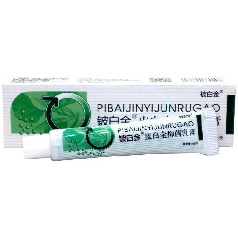 Jiangxi Beryllium Platinum Skin Platinum Herbal Cream 15g / pc Skin Sử dụng bên ngoài 26.7.6