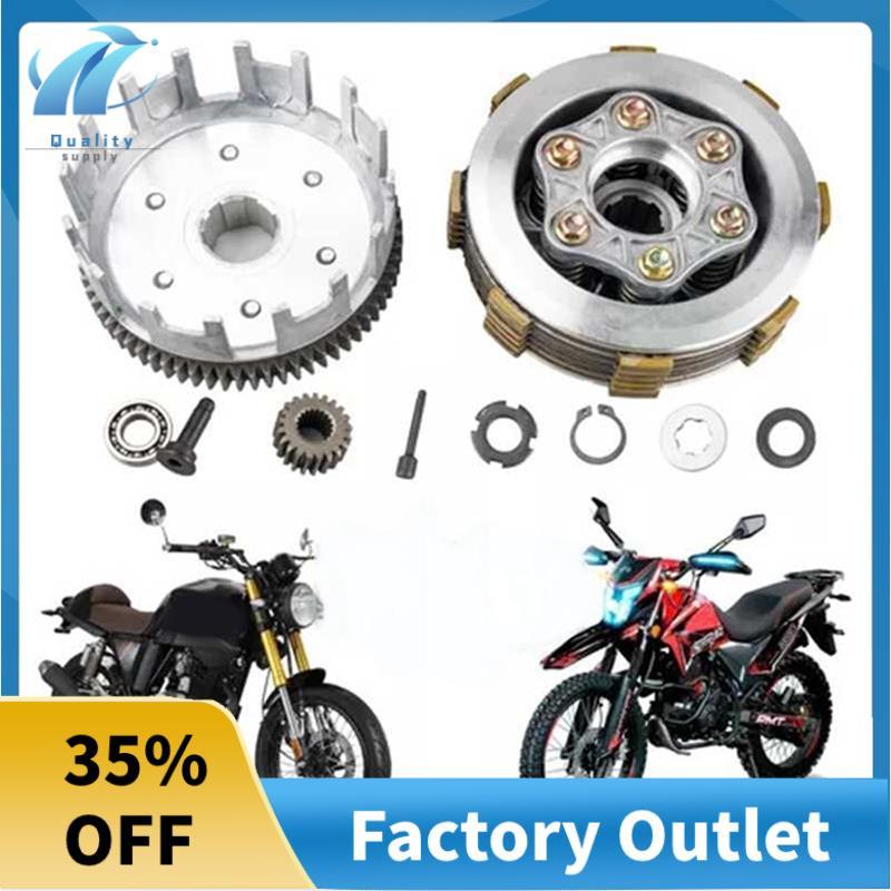 Cho Xe Máy 250cc 6 Cột 6 Cột Ly Hợp 73 Răng