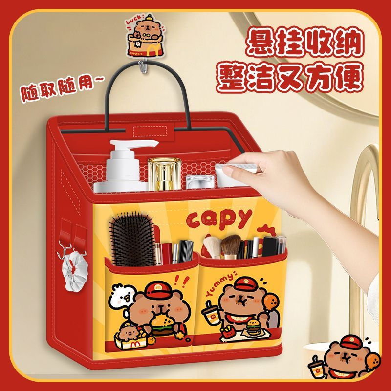 New Product#M Capybara dormitory storage hanging bag, over-the-door basket shelf, wall-mounted phone