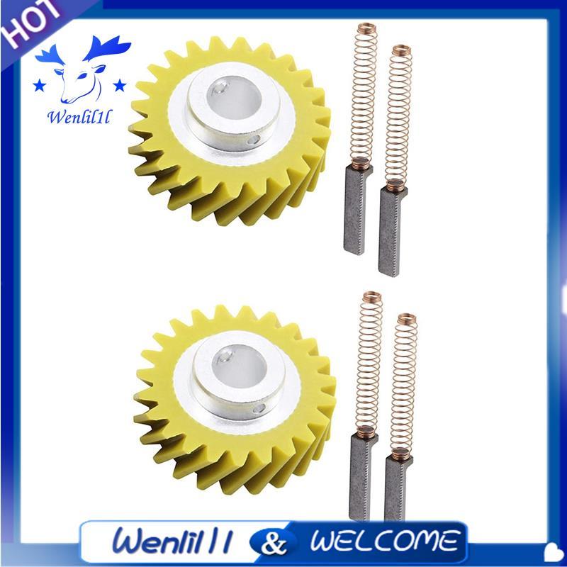 W10112253 Máy trộn Worm Gear W10380496 Bàn chải Carbon cho máy trộn 5K45SS 5K5SS Thay thế các bộ phậ