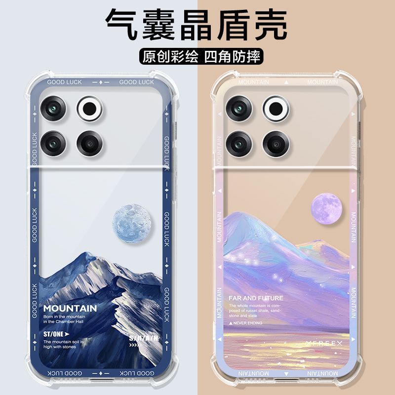 Dành cho hộp đựng túi khí trong suốt điện thoại NIO, vỏ bảo vệ điện thoại NIO, vỏ mềm silicon cho na